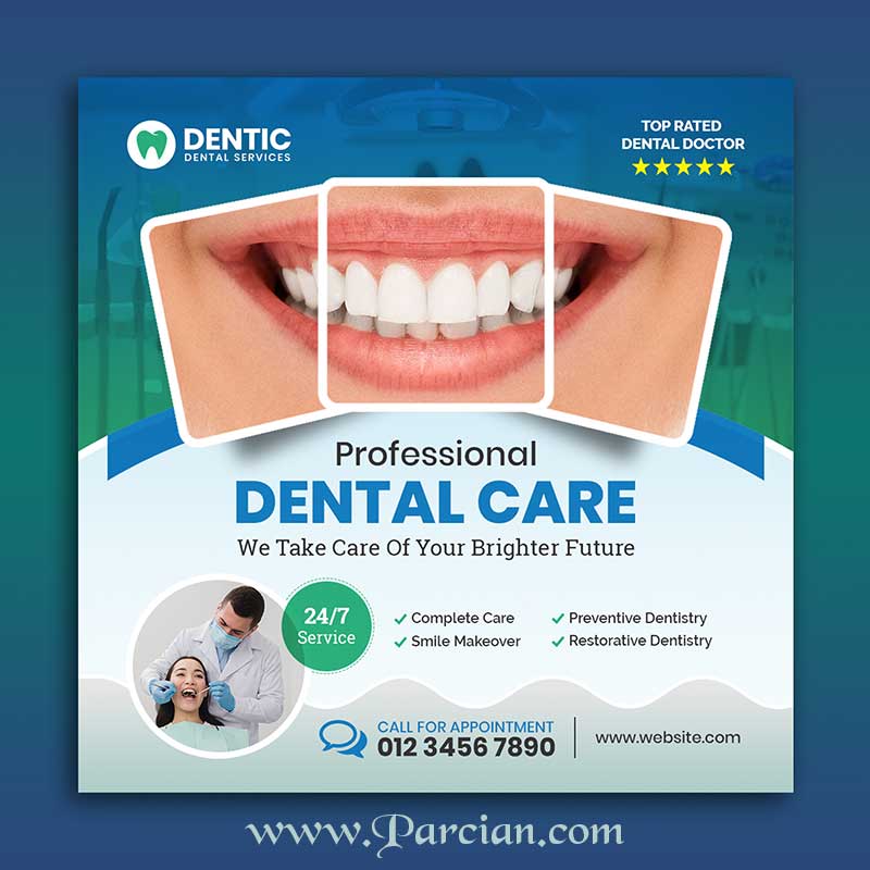 پست تبلیغاتی دندانپزشکی