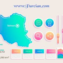 زوم دانلود نقشه ایران با کیفیت بالا jpg