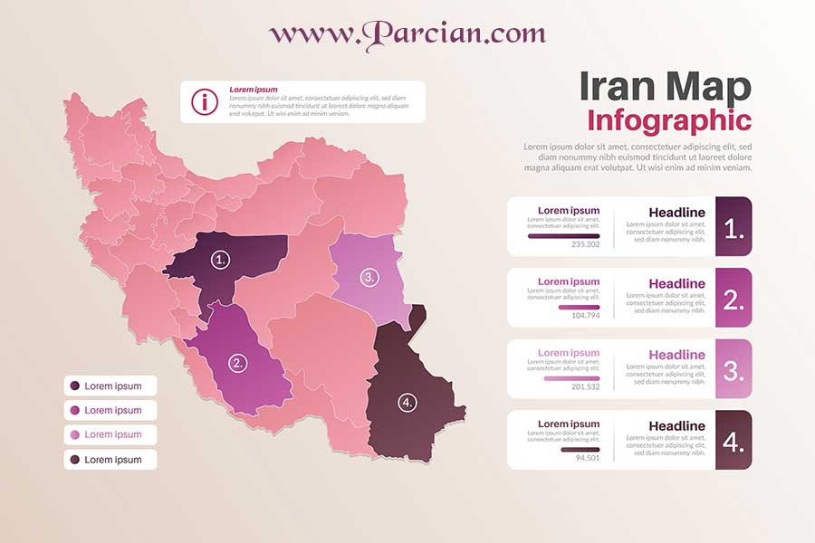 دانلود نقشه ایران با کیفیت