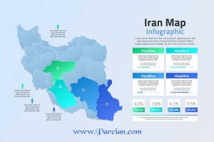 دانلود نقشه ی ایران با کیفیت بالا