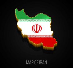 فایل پرچم ایران