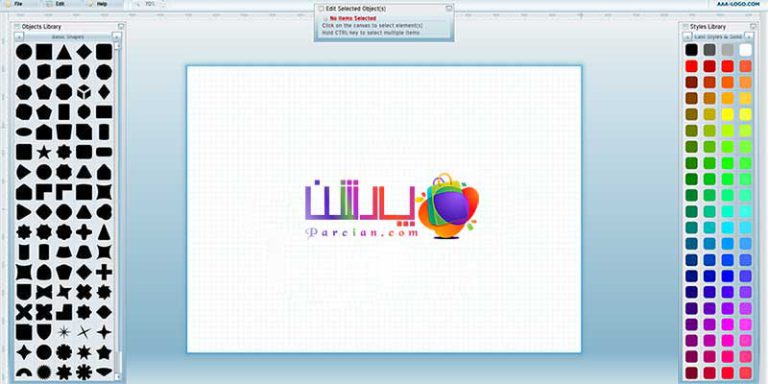 نرم افزار AAA LOGO + آموزش | پارشن