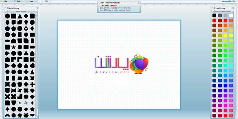 aaa-logo-software
