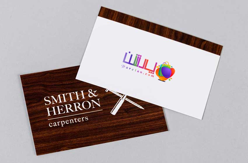 business-cards-design-software