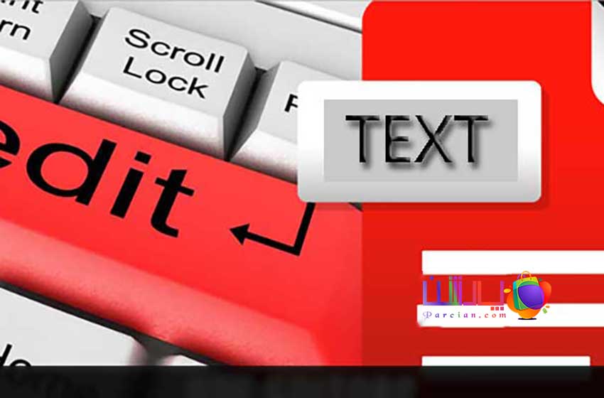 text-editor-software
